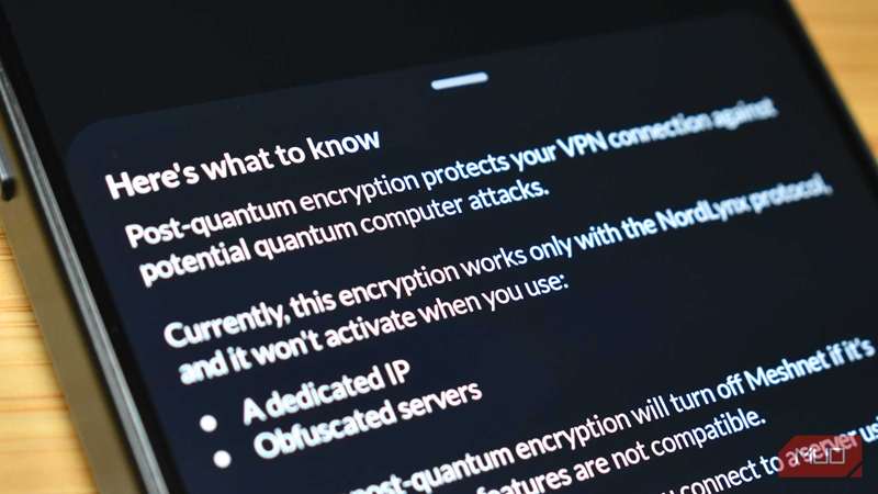 VPN پساکوانتومی بر روی NordVPN