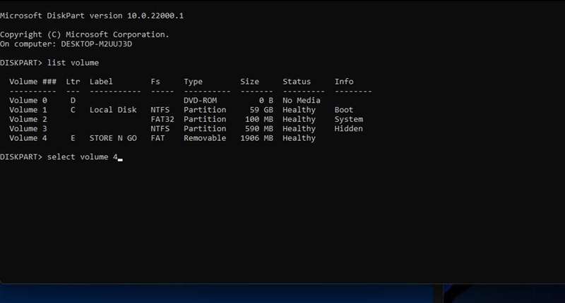 دستور select volume