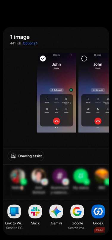پنل اشتراک که برنامه‌های مربوط به اشتراک‌گذاری فایل‌ها را نمایش می‌دهد