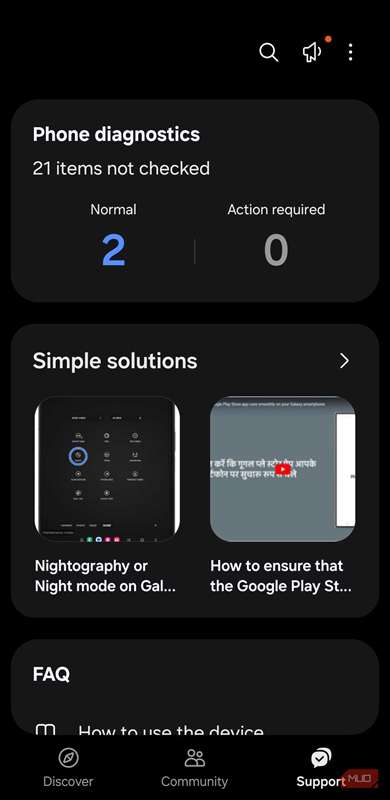 زبانه پشتیبانی در برنامه Samsung Members