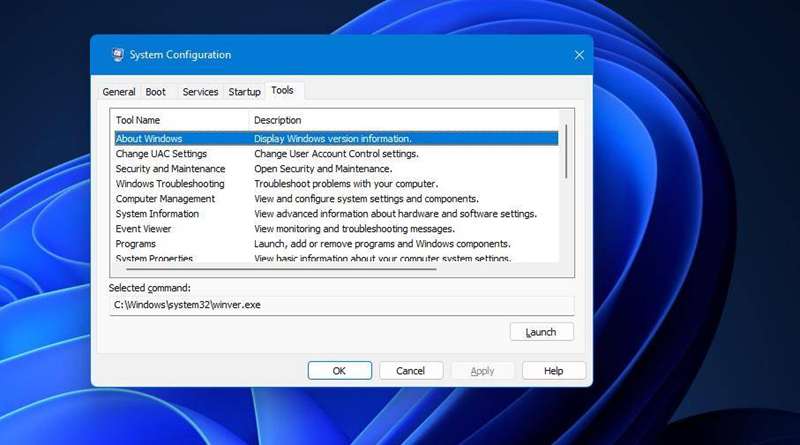 ابزار پیکربندی سیستم