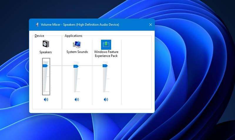 مخلوط‌کن صدا قدیمی
