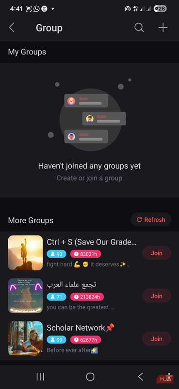 ویژگی گروه در برنامه Focus To-Do بر روی گوشی اندروید من