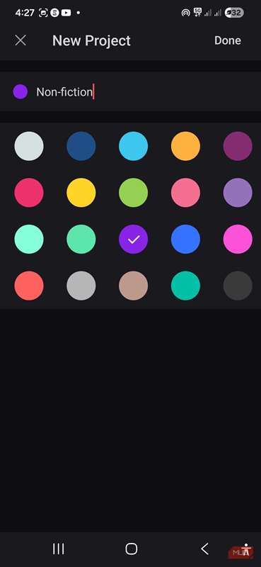 فیلد پروژه جدید در برنامه Focus To-Do بر روی گوشی اندروید من