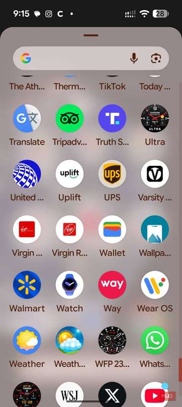 یک تصویر صفحه نمایش که تنظیمات Variety Network را در اندروید نشان می‌دهد.