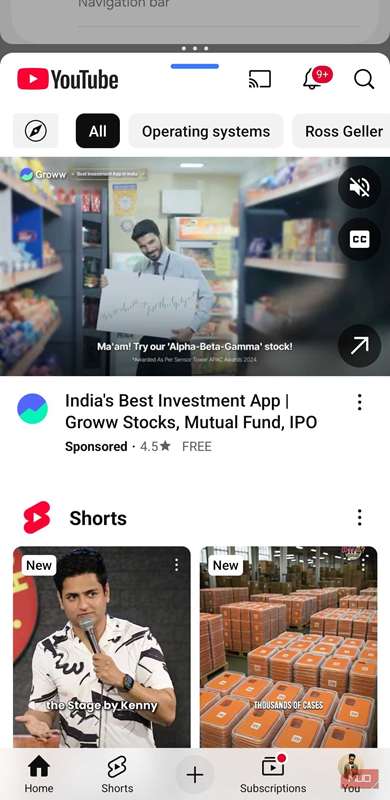 YouTube در حالت صفحه تقسیم در گوشی سامسونگ