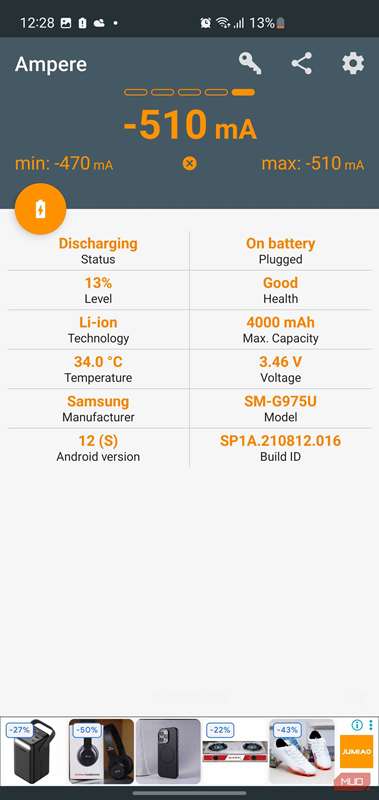 صفحهٔ Ampere که وضعیت دیسشارژ ‑510 mA را روی باتری نشان می‌دهد.