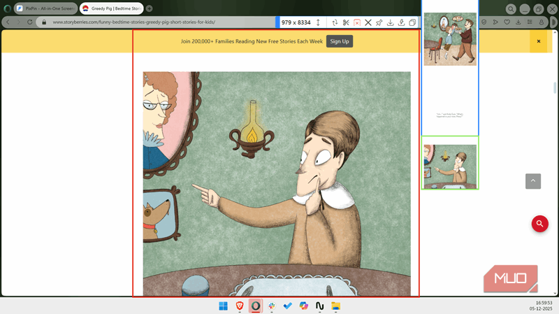جعبه اسکرینشات بلند PixPin.