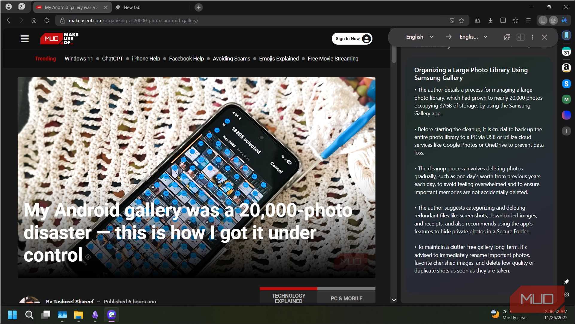 خلاصه هوش مصنوعی مرورگر Samsung Internet