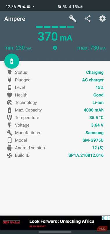 نمایش Ampere که جریان شارژ پایین‌تر ۳۷۰ mA را در سطح باتری ۱۵٪ نشان می‌دهد.