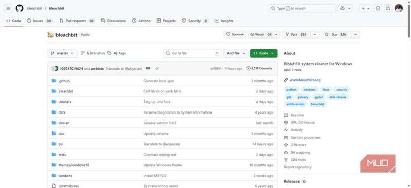 مخزن GitHub BleachBit