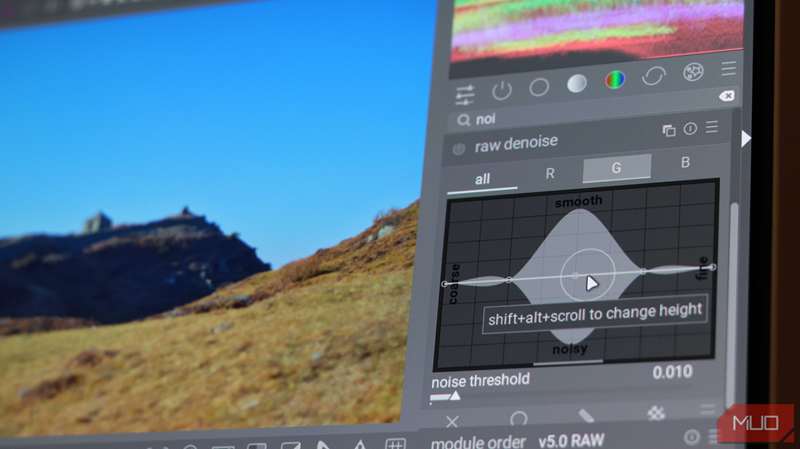 ماژول حذف نویز در Darktable.
