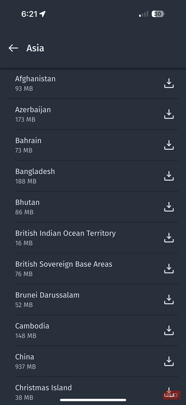 نقشههای کشورهای و نواحی دانلودشده در Here WeGo