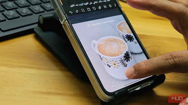 کنترل اشاره‌گر حرکتی در SwiftKey بر روی سامسونگ گلکسی Z Flip 6