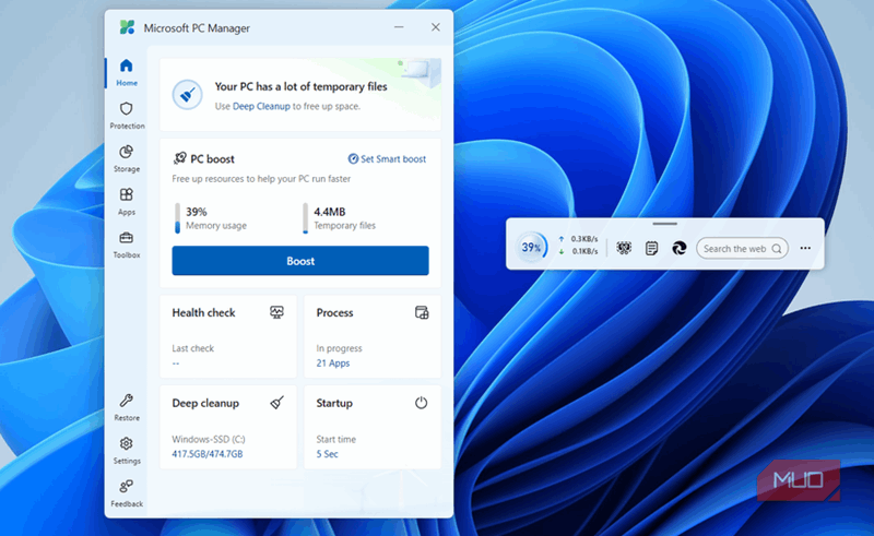 ویژگی افزایش سرعت PC Manager