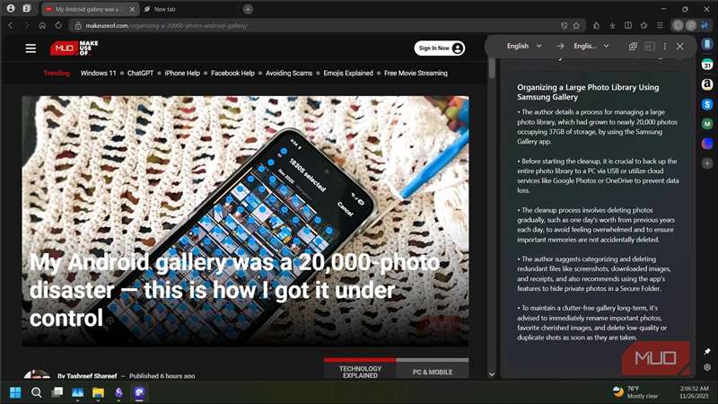 خلاصه هوش مصنوعی مرورگر Samsung Internet