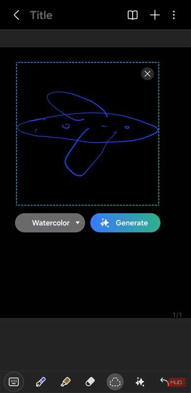 رسم برنامه Samsung Notes