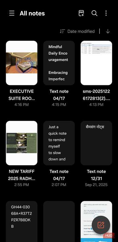 صفحهٔ اصلی برنامه Samsung Notes