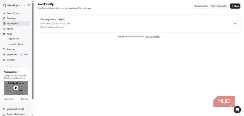 در دسترس بودن در Cal