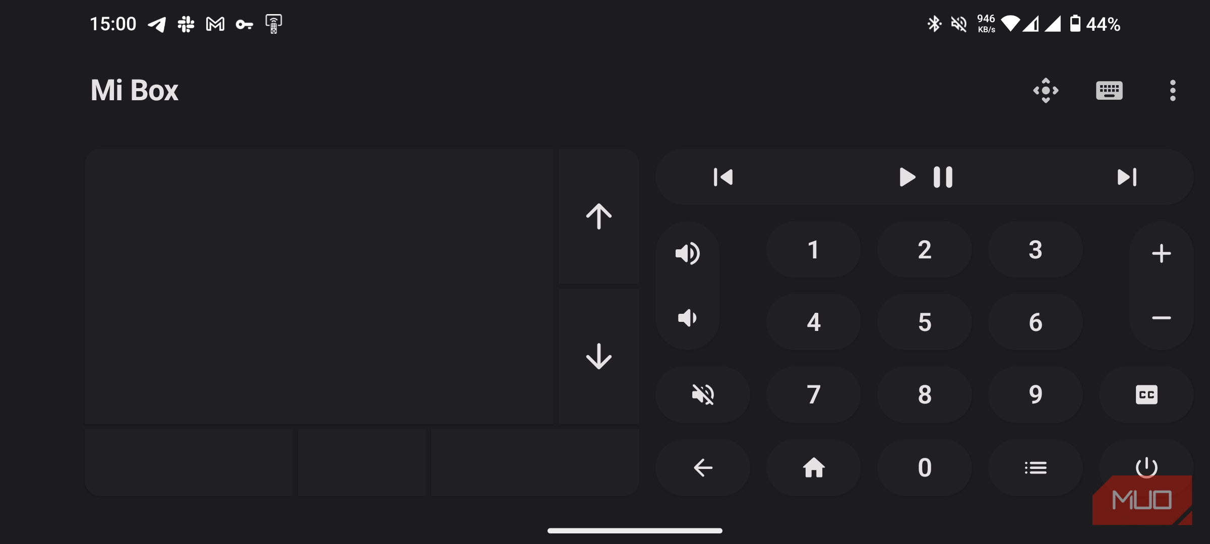 برنامه BT Remote در حالت افقی
