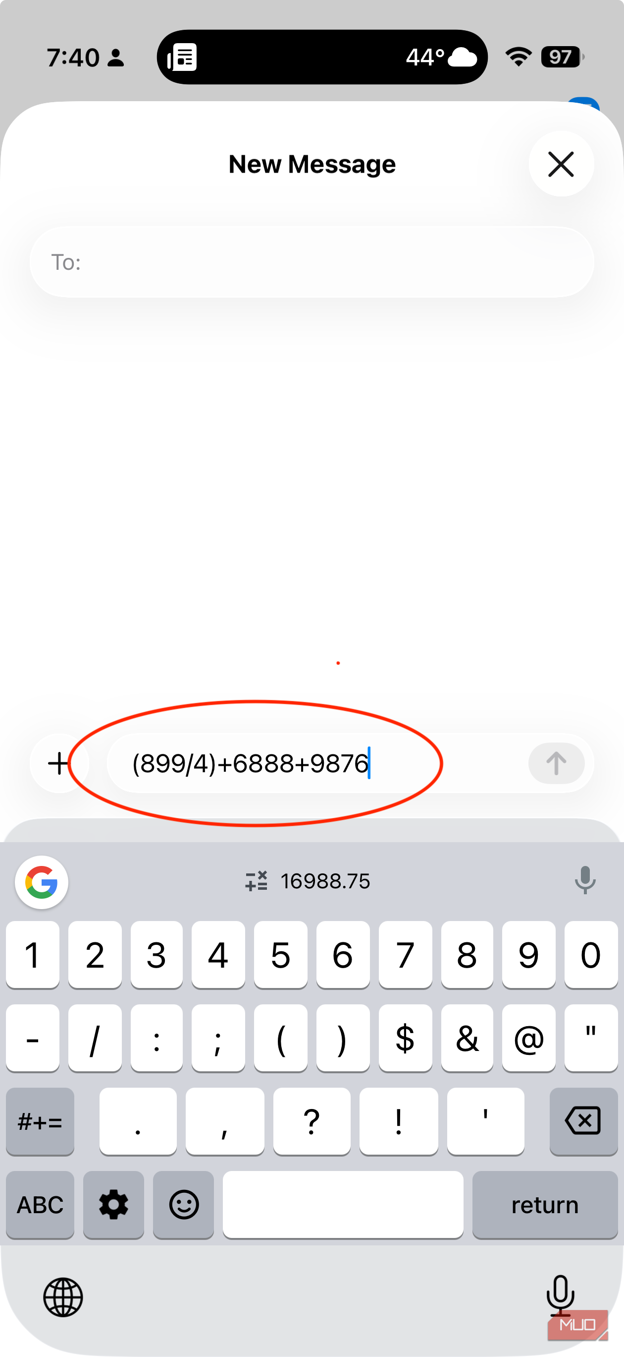 محاسبه‌گر Gboard روی iOS