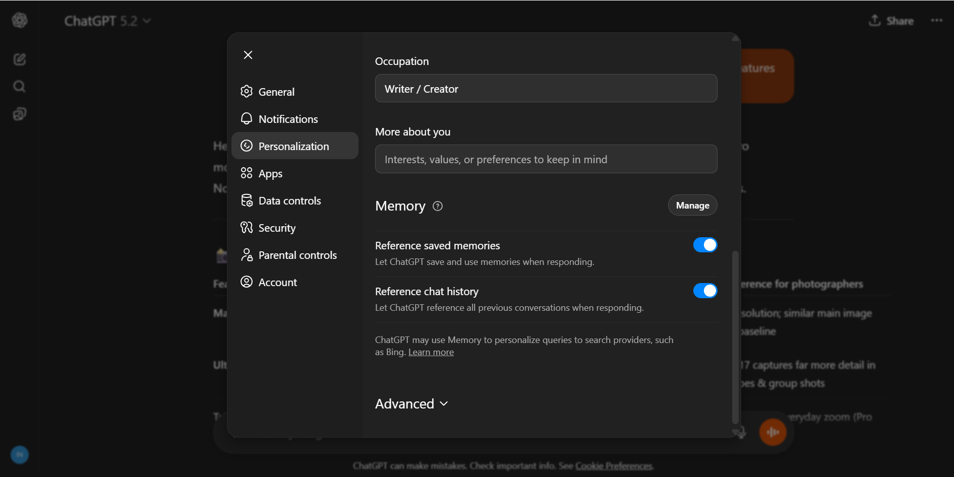 تنظیمات حافظه در ChatGPT.