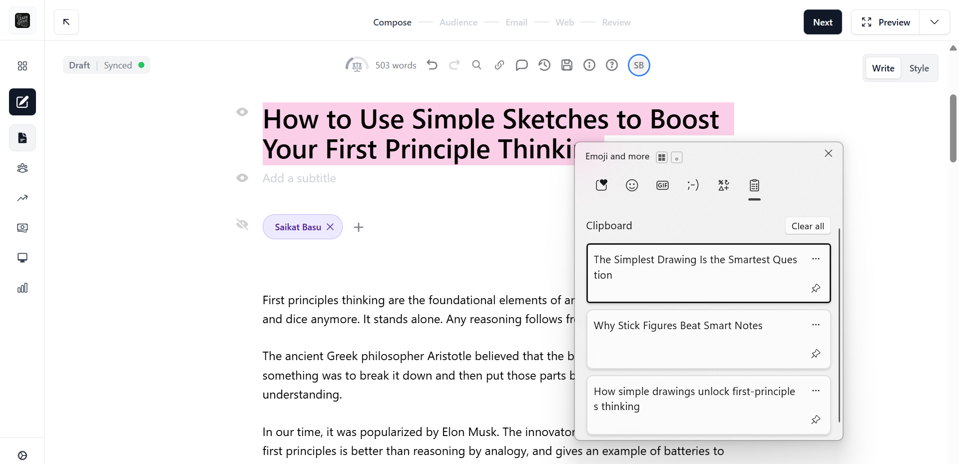 تاریخچه کلیپ بورد به عنوان یک صفحه یادداشت برای افکار.