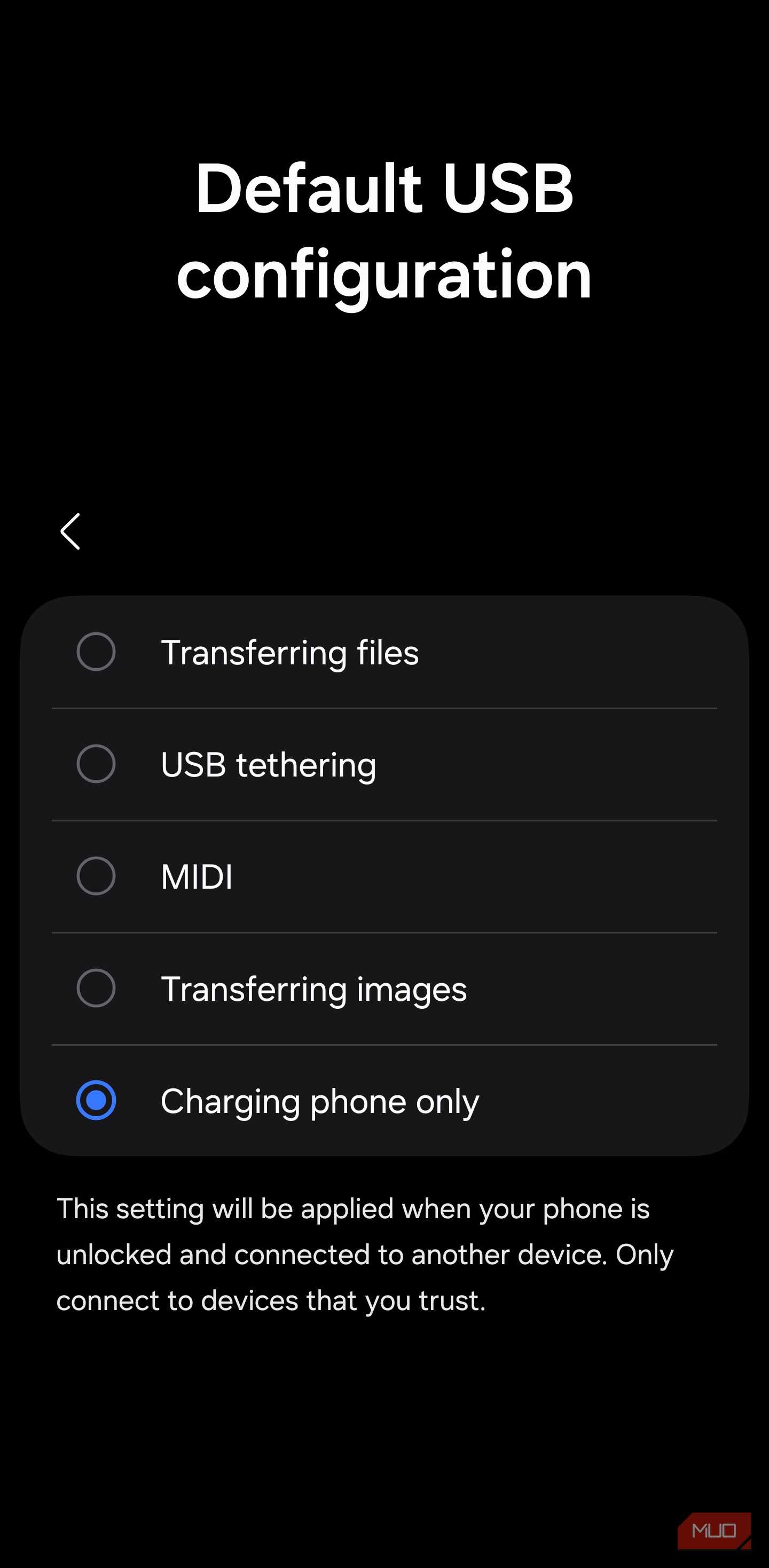 منوی گزینه‌های پیکربندی USB پیش‌فرض