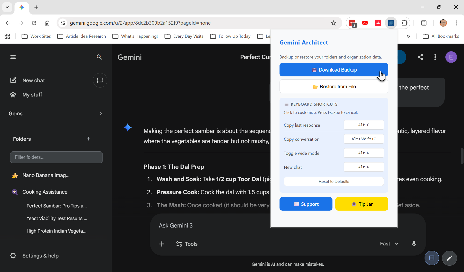 گزینه پشتیبان‌گیری Gemini Architect.