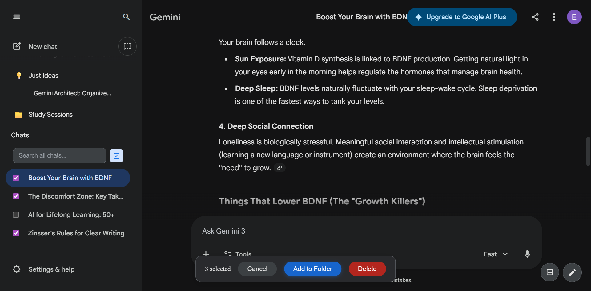 انتخاب دسته‌ای چت‌ها برای سازماندهی یا حذف.