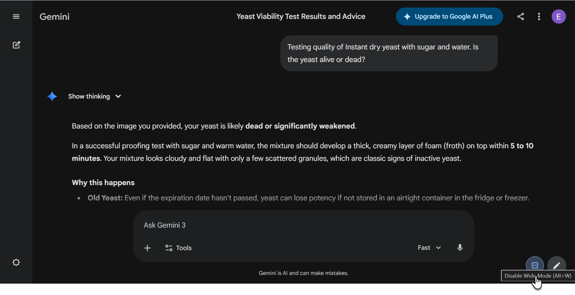 حالت گسترده Gemini Architect.