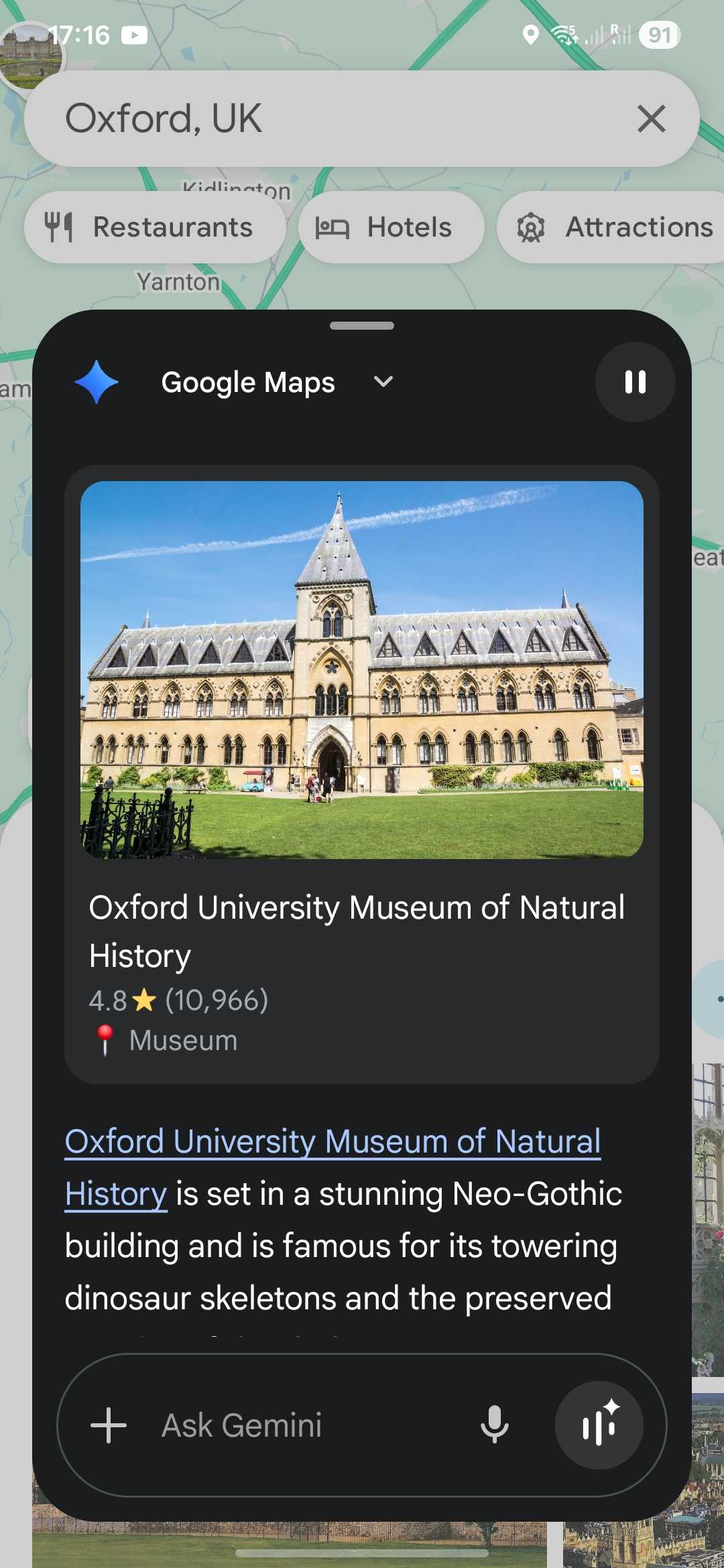 پیشنهادات جاذبههای رایگان جیمینی