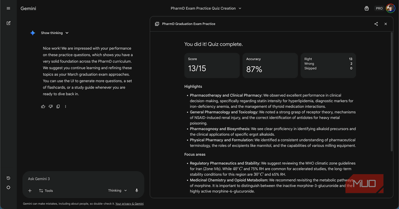 تحلیل آزمون در Gemini