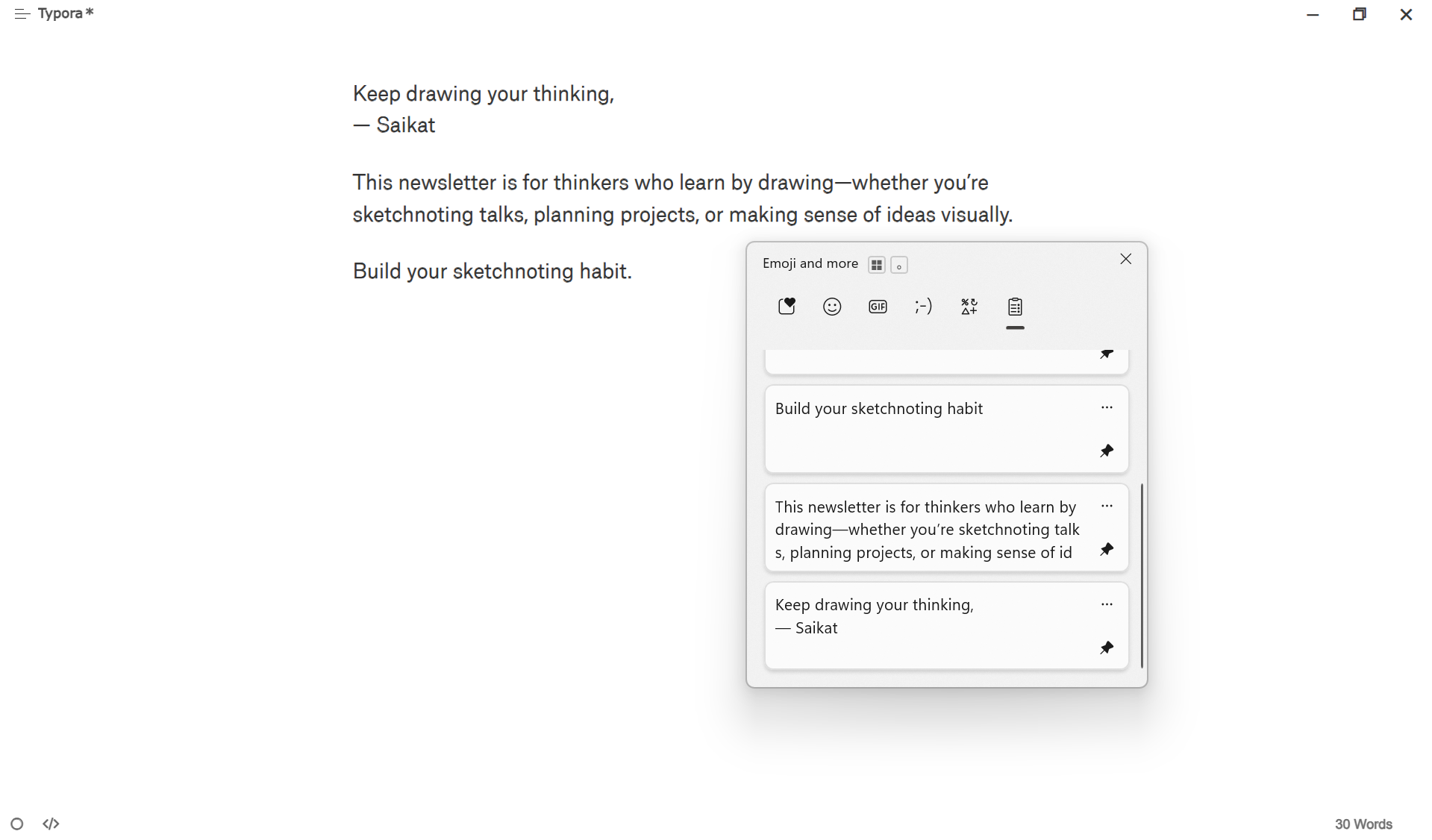 قطعات قابل استفاده مجدد از تاریخچه کلیپ‑بورد.