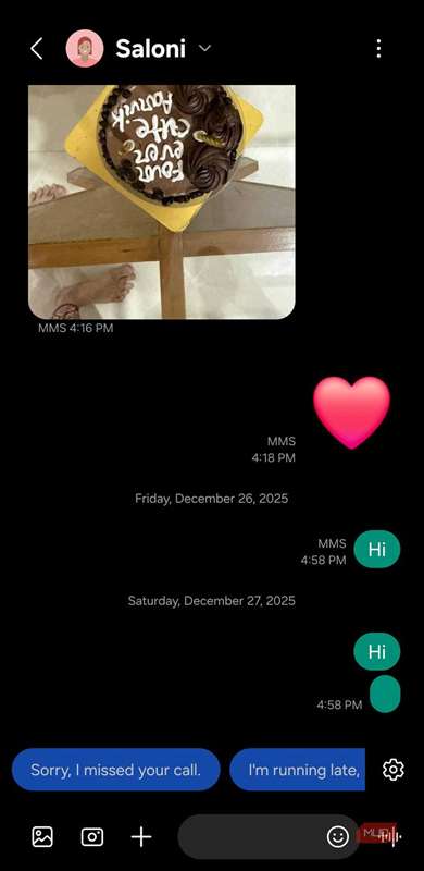 چت برنامه Samsung Messages