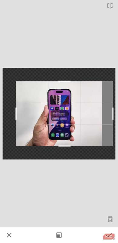 ابزار گسترش اسنپ‌سید در اندروید