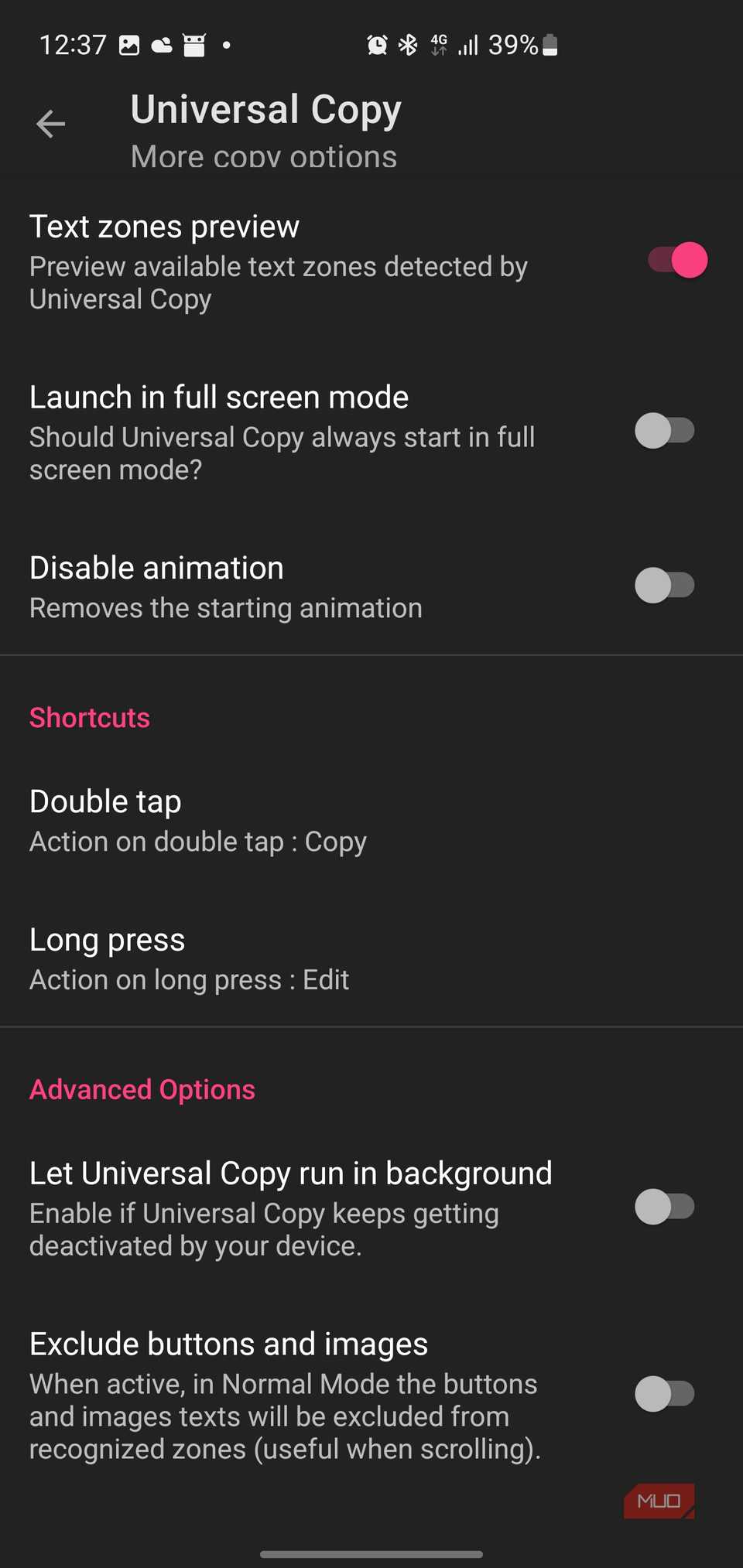 صفحهٔ پیکربندی Universal Copy برای پیش‌نمایش نواحی متنی و تغییر وضعیت حالت تمام‌صفحه