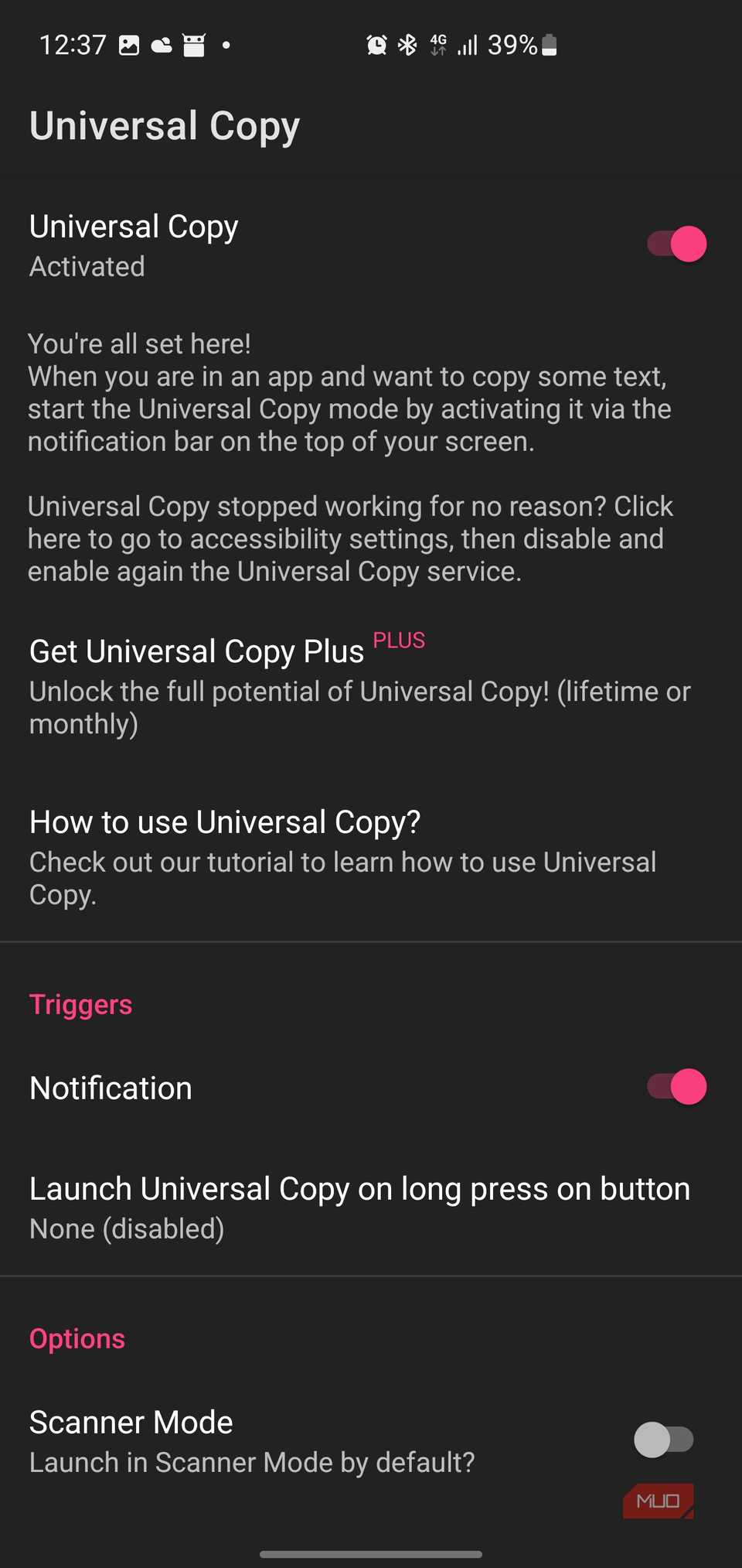 منوی اصلی تنظیمات Universal Copy که وضعیت فعال‌سازی و گزینه‌های راه‌اندازی را نمایش می‌دهد