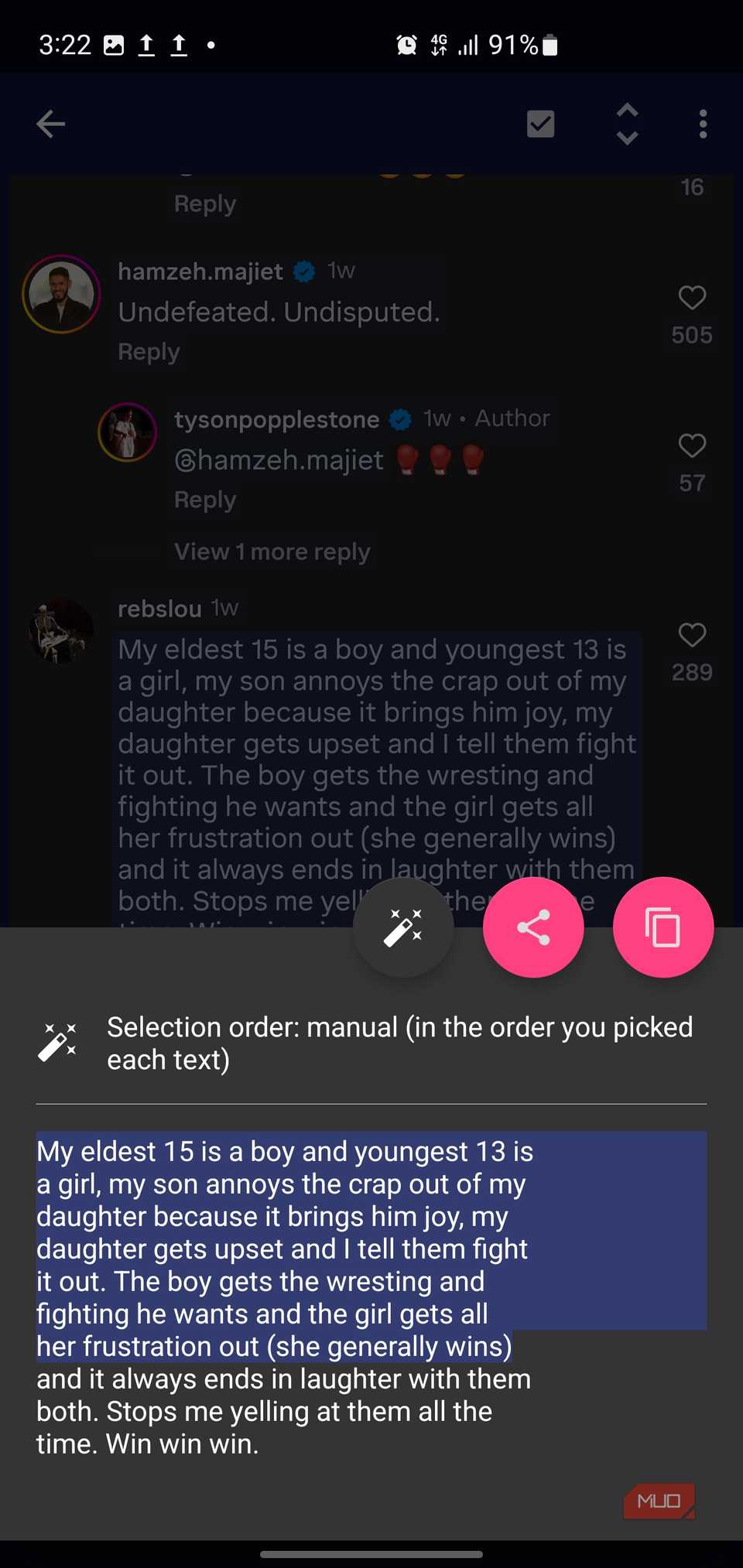 پنجرهٔ انتخاب Universal Copy که نظری به‌صورت دستی انتخاب شده را نشان می‌دهد