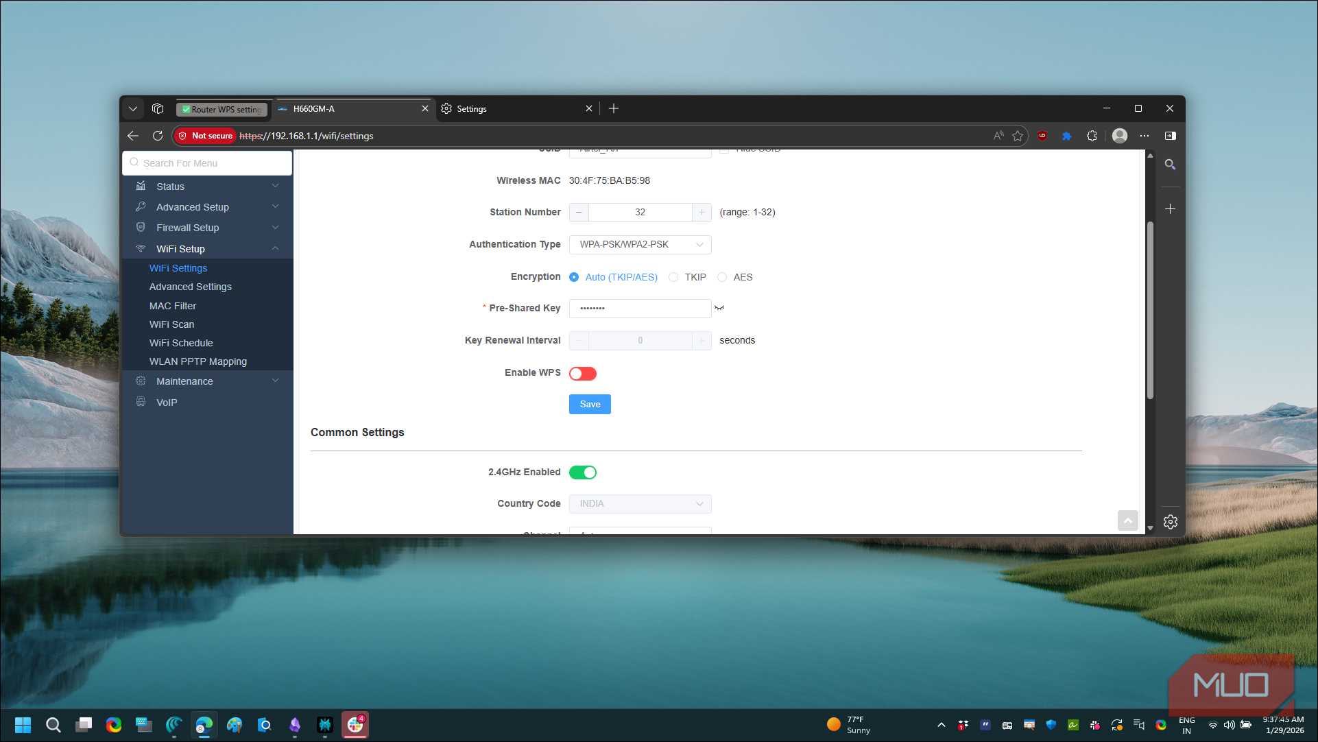 گزینه WPS در پنل مدیریت روتر Airtel