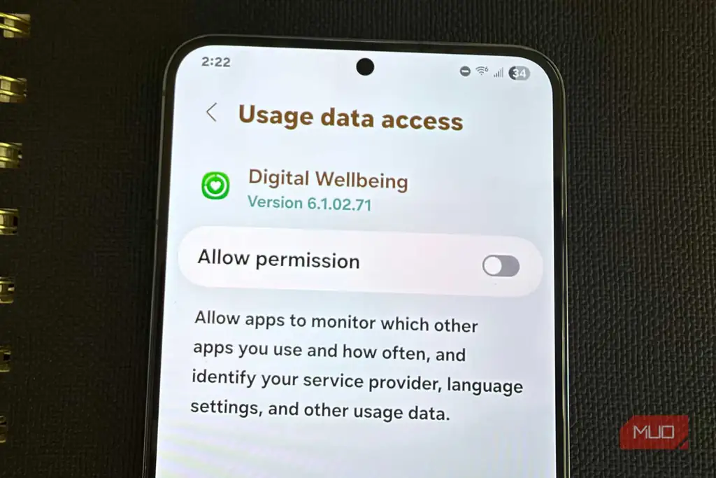 صفحه دسترسی به داده‌های Digital Wellbeing در سامسونگ