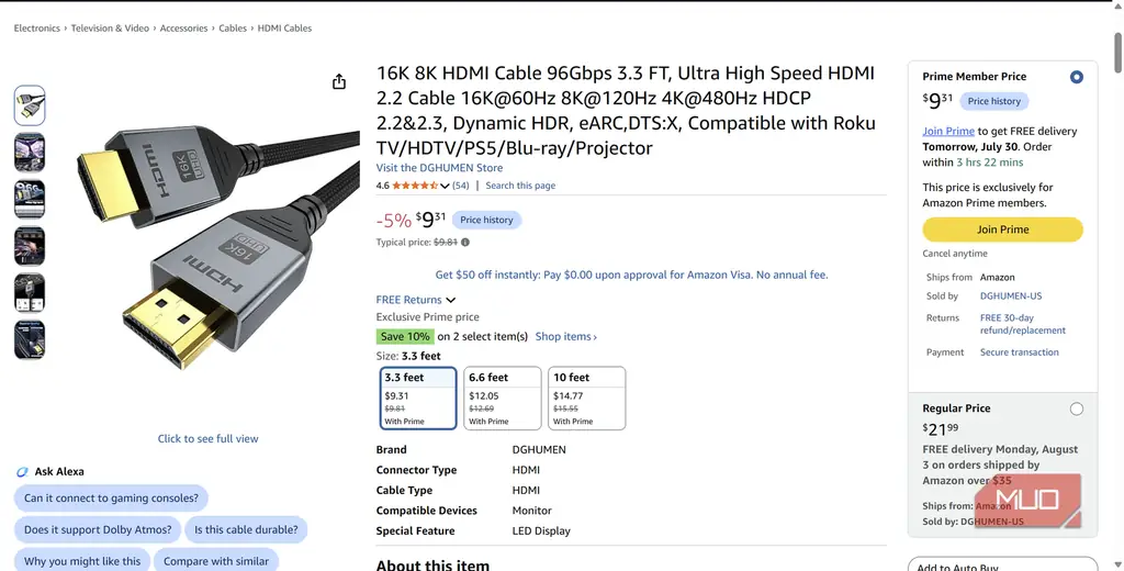 صفحه فروش کابل Ultra96 HDMI در فروشگاه آنلاین
