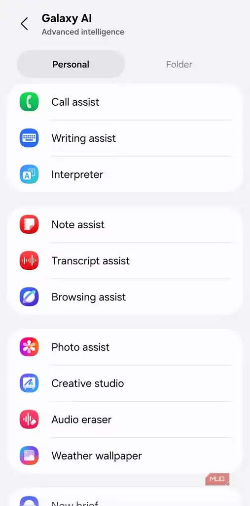 منوی Galaxy AI در تنظیمات گوشی Samsung با گزینههای حریم خصوصی.