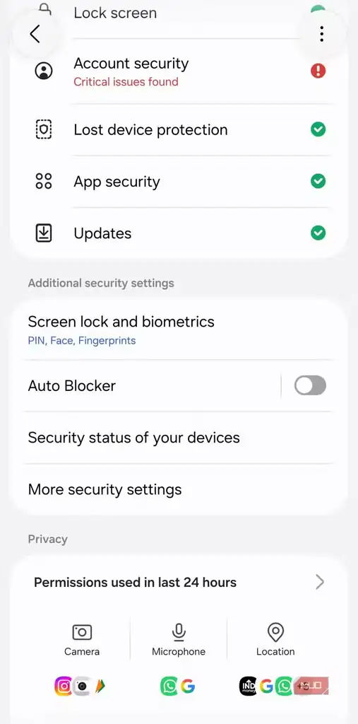 بخش Security and privacy در تنظیمات گوشی Samsung.