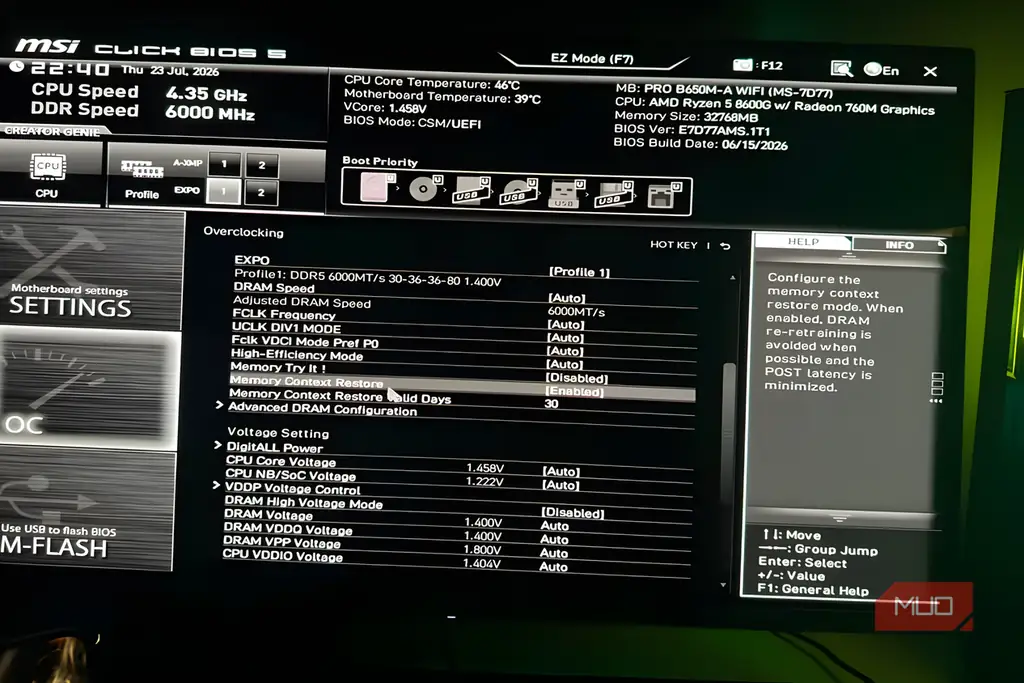 گزینه MCR فعال شده در منوی DRAM Settings مادربورد