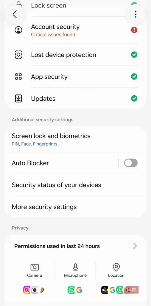 منوی Security در تنظیمات گوشی سامسونگ