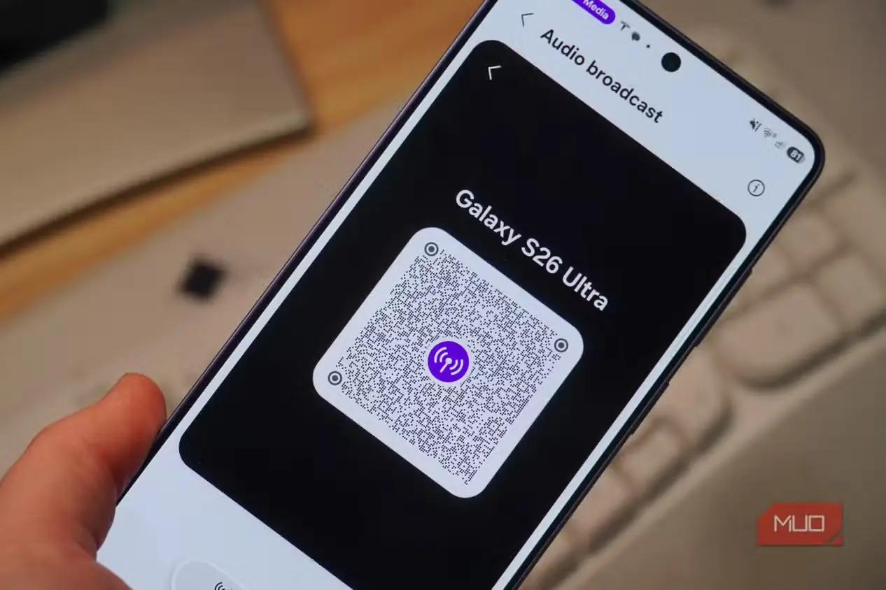 همرسانی کد QR پخش صوتی در Galaxy S26 Ultra