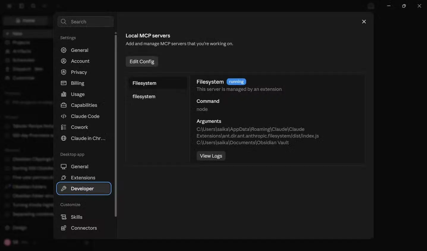 سرور Filesystem MCP در تنظیمات کلود دسکتاپ فعال شده است