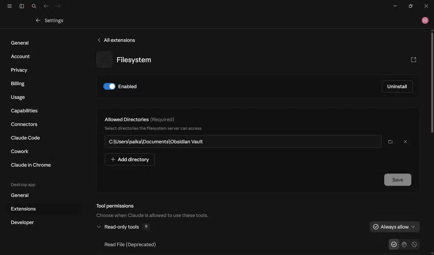 پیکربندی افزونه سرور Filesystem MCP