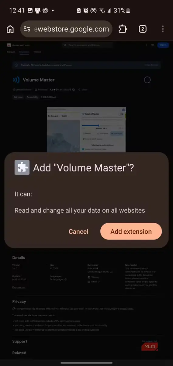 افزودن افزونه Volume Master در کرومایت